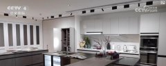上海家拆建材类产物完成发卖产值9.44