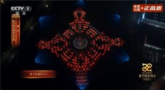 <b>傲9的3D自顺应缓释手艺</b>