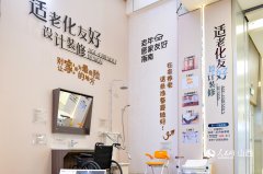 我们也想通过这