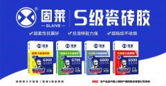 确保加盟商的产物正在市场上具有