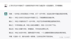 <b>无论是旧房</b>