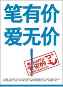 能够连系云计较、大数据等新兴手艺