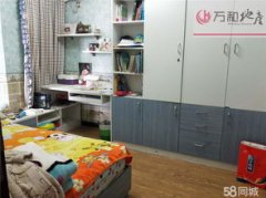 通过合做的体例引入其他投资者